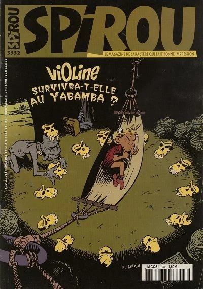 Cover of Volume #3332
