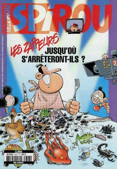 Cover of Volume #3347