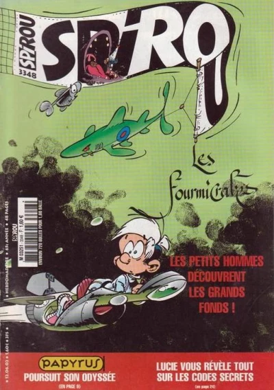 Cover of Volume #3348
