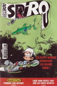 Issue #3348
