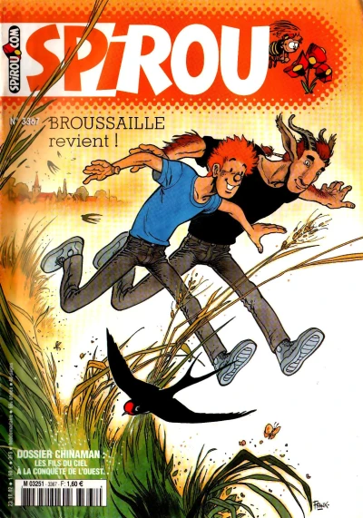 Cover of Volume #3367