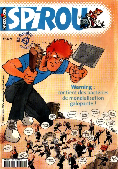 Cover of Volume #3372