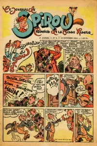 Issue #339