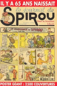 Issue #3393