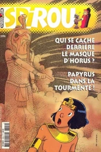 Issue #3394