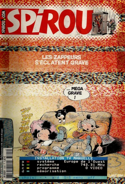 Cover of Volume #3395