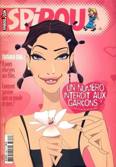 Cover of Volume #3396