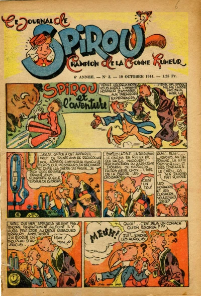 Cover of Volume #340