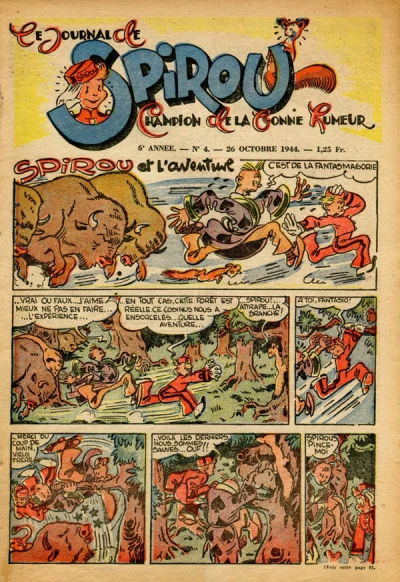 Cover of Volume #341