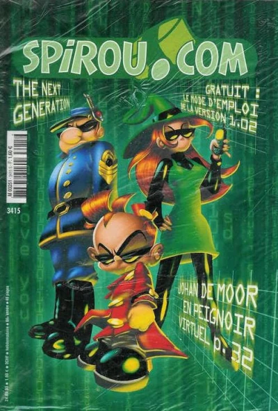 Cover of Volume #3415