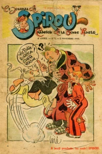 Issue #342