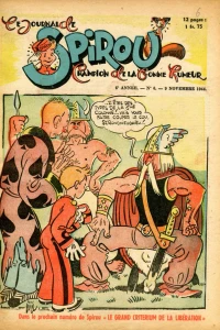 Issue #343