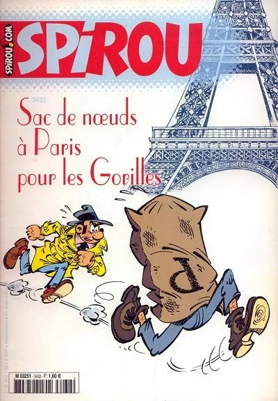 Cover of Volume #3432