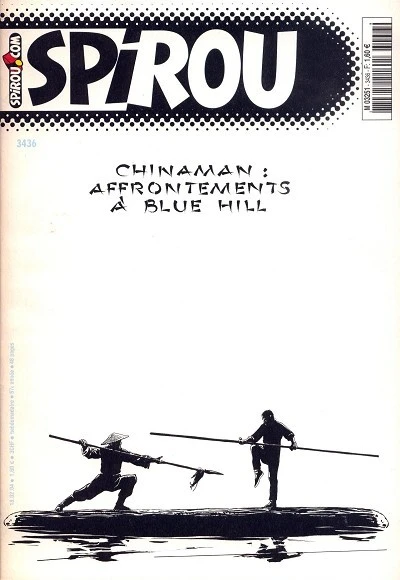 Cover of Volume #3436