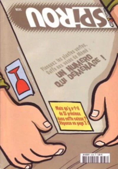 Cover of Volume #3438