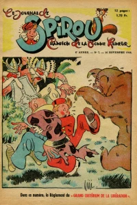 Issue #344