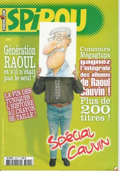 Cover of Volume #3442