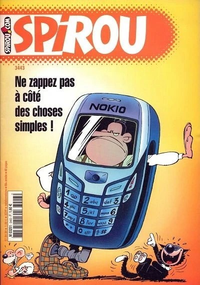 Cover of Volume #3443