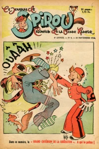 Issue #345