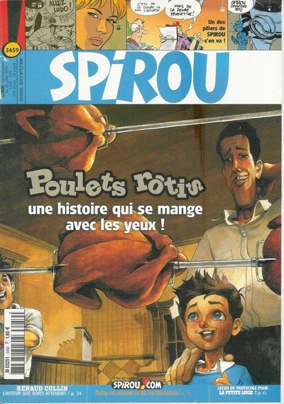 Cover of Volume #3459
