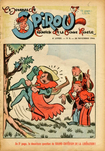 Cover of Volume #346