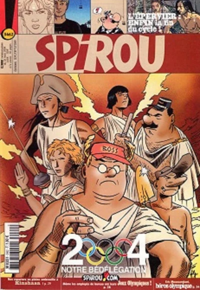 Cover of Volume #3462