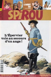 Issue #3464