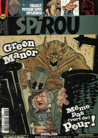 Cover of Volume #3465