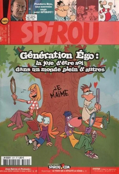 Cover of Volume #3471