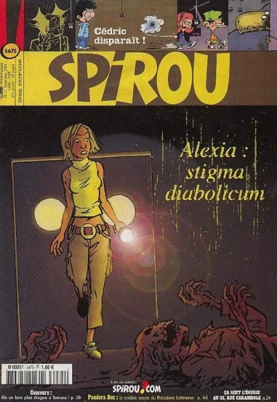 Cover of Volume #3475