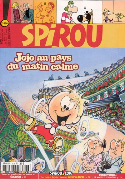 Cover of Jojo au pays du matin calme