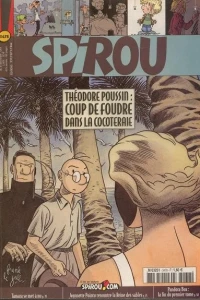 Issue #3478