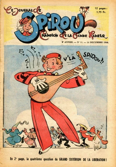 Cover of Volume #348