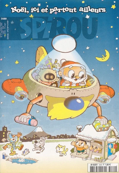 Cover of Volume #3480
