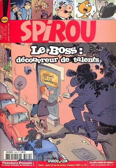 Cover of Volume #3484