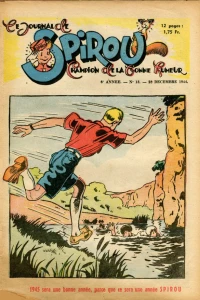 Issue #350