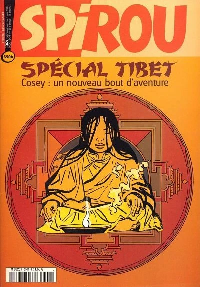 Cover of Volume #3504