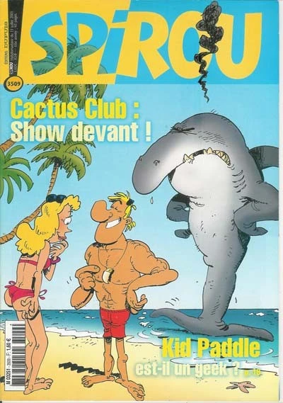 Cover of Volume #3509