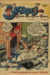 Issue #351