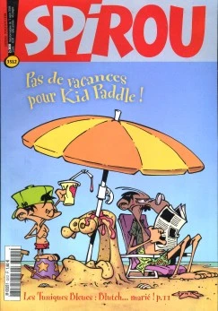 Cover of Volume #3512