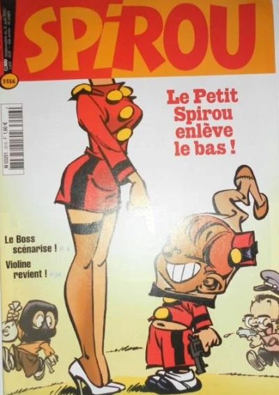 Cover of Volume #3516