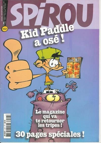 Cover of Volume #3517