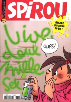 Cover of Volume #3533