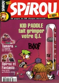 Cover of Volume #3538