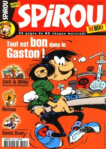 Cover of Volume #3542