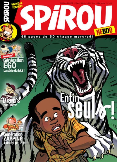 Cover of Volume #3548