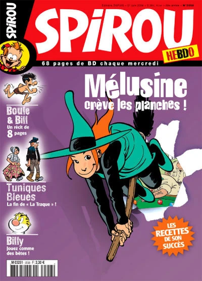 Cover of Volume #3558