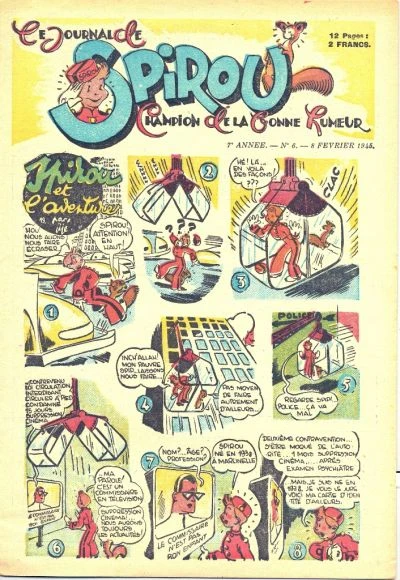 Cover of Volume #356