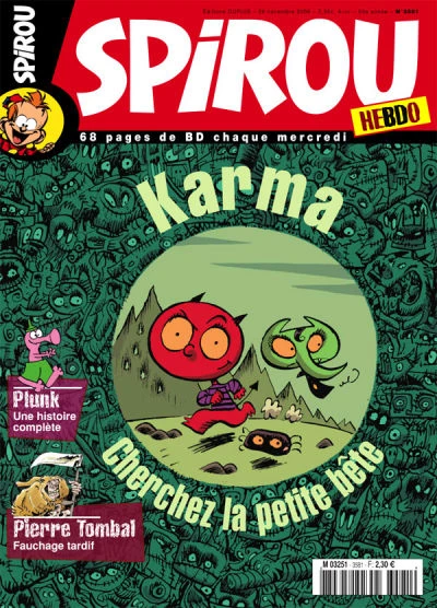 Cover of Volume #3581