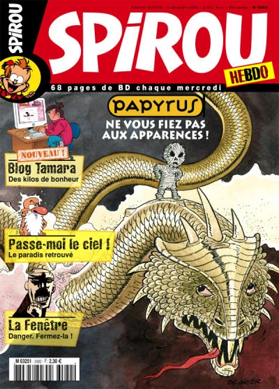 Cover of Volume #3582